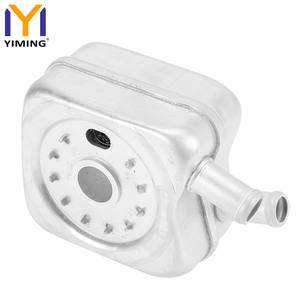 Pour <span class=keywords><strong>AUDI</strong></span> A6L 1.8T 2.5TDI 2.8L 2001-2005 028117021B <span class=keywords><strong>Refroidisseur</strong></span> <span class=keywords><strong>d</strong></span>'<span class=keywords><strong>huile</strong></span> moteur - Product Image 2