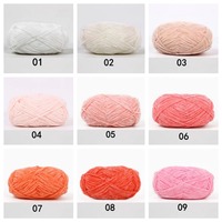 Fil chenille 2 mm, fil peluche fin, fil mat à rayures glacées, fil à crocheter pour poupée tricotée DIY