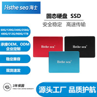 SSD Internal Solid-State Drive Casing Logam 2.5-Inci Antarmuka SATA 3 128GB/256GB/512GB Kecepatan Baca 450KB/s/Tulis 250KB/s Kompatibel