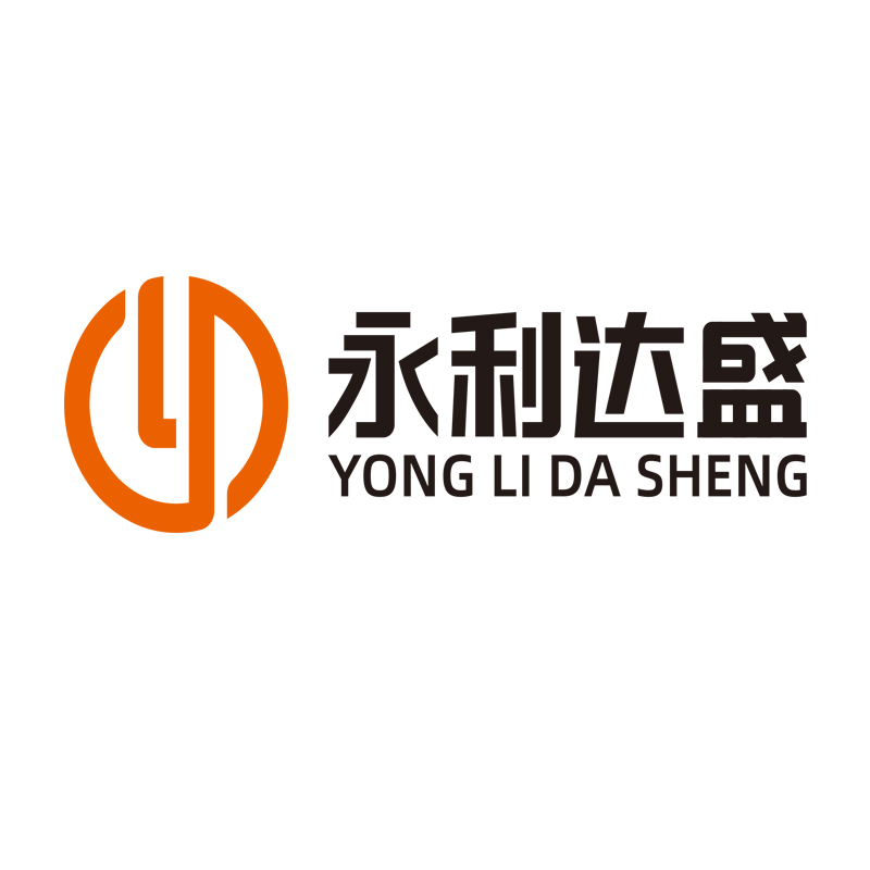 ShenZhen YongLiDaSheng Metal Products Co., Ltd. logo