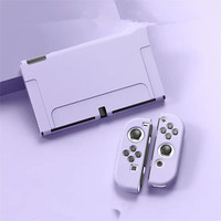 Coque de protection en TPU givré séparée SYYTECH pour NS Nintendo Switch OLED, accessoires de jeu