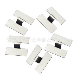 Stainless Steel Metal Stamping Parts Spring Flat 15x49mm Zinc Plated Customizable <b>Hardware</b> Components YS-091512 - Product Image 5