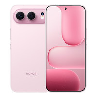 Honor 500 5G 6,6 pouces OLED 120Hz Appareil photo arrière 200MP 8000mAh Charge rapide Android 15 Magic OS 10 IP68/IP69K Téléphone portable 5G