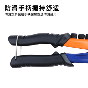 Manual Rivet Gun One Handed With Double Rivet Box Easy To Operate For Metal Repair And Assembly - Product Image 3