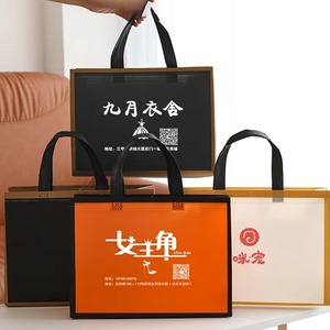 Bolsas de compras de papel duraderas ecológicas impresas con logotipo personalizable con asa de cinta para regalos - Product Image 5