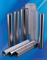 Tube ovale en aluminium <span class=keywords><strong>Foen</strong></span>, tube rond, tube rectangulaire, tube carré, tube plat - Product Image 6
