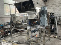 Mélangeur de poudre alimentaire chimique Sus304 avec capacité de séchage, boîte de vitesses et moteur, mélangeur à ruban