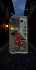 Funda para Teléfono Móvil con Diseño de Flores Chinoiserie, Compatible con iPhone y Samsung, Resistente a Impactos, TPU y PC, Tokyo Impression - Product Image 2