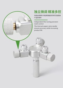 Manomètre électromagnétique multi-canaux Pettop pour CO2, avec régulateur anti-retour à <span class=keywords><strong>bulle</strong></span>, pour aquarium - Product Image 4