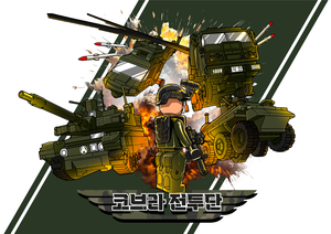Modèle de construction d'hélicoptère Apache COBRA COMBAT TEAM, avion de combat de l'armée de l'air, jouet militaire à assembler soi-même pour enfants - Product Image 2