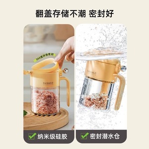 Beaute Press To Open Glass Seasoning Jar With Handle Airtight See Through Dishwasher Safe Solid Seasonings Kitchen Spice - Product Image 4