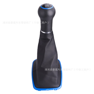 Pommeau de levier de vitesse pour Volkswagen Golf 4 Mk4 GTI R32 Bora Jetta 19mm 23mm Cuir Bleu - Product Image 3