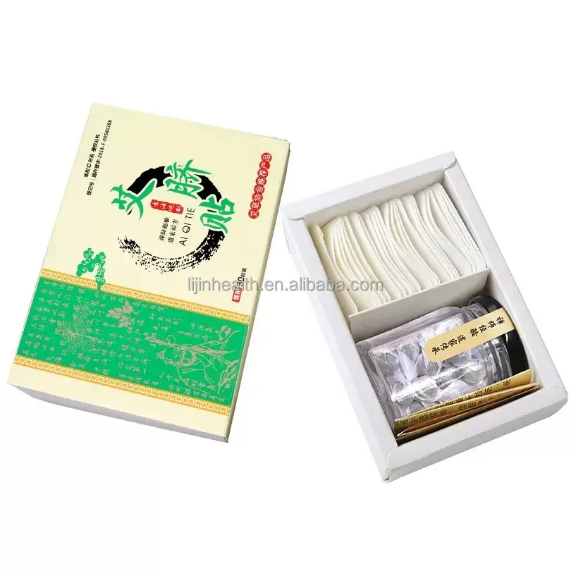 free sample product to test navel slimming patch private label fat removal patch with low moq