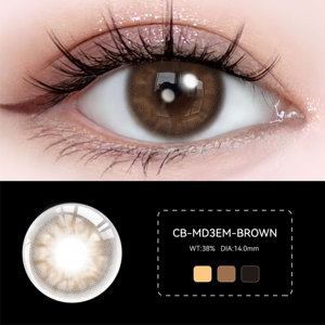 Cho eyeshare 1 cặp kính áp tròng mềm cho học sinh nhỏ 14.0 ống kính màu mắt điện màu nâu xanh xanh xám loại tự nhiên - Product Image 5