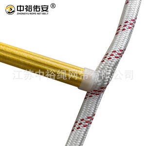 บันไดเชือกไนลอน Zhongyu Youan รับน้ำหนักได้ 300 กก. 10-12 ขั้น บันไดพกพาเพื่อความปลอดภัย สำหรับกู้ภัย ก่อสร้าง และใช้งานกลางแจ้ง - Product Image 3