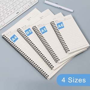 Cuaderno Escolar Estilo Ejecutivo, 200 Páginas, Impresión Serigráfica, Encuadernación en Espiral, Cubierta Transparente de PP, A4 - Product Image 3