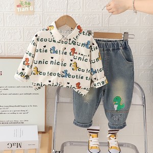 Ensemble de vêtements décontractés pour garçons de style nouveau - Costume décontracté à manches longues avec chemise à motif de dinosaure pour le printemps et l'automne pour enfants - Product Image 4