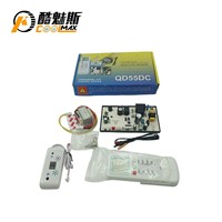 Sistem Kontrol AC Universal QD-55DC Khusus untuk Kipas DC 310V, Kit Sistem Kontrol AC, Papan Kontrol Jarak Jauh AC PCB