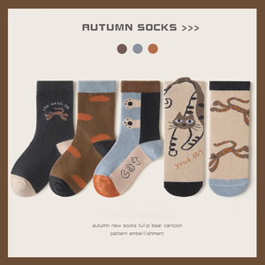Meilleures chaussettes d'automne pour enfants, chaussettes en coton respirantes à motif de dessin animé pour filles, design mi-tube <span class=keywords><strong>rose</strong></span> 3D, 3-8 ans, 100-140 cm - Product Image 3