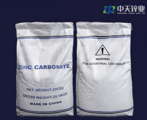 HISKY <span class=keywords><strong>Carbonato</strong></span> <span class=keywords><strong>de</strong></span> <span class=keywords><strong>Zinc</strong></span> <span class=keywords><strong>de</strong></span> Alta Pureza 57.5% en Bolsa <span class=keywords><strong>de</strong></span> PP <span class=keywords><strong>de</strong></span> 25 kg, Grado Industrial, Precio <span class=keywords><strong>de</strong></span> Fábrica para Caucho - Product Image 3