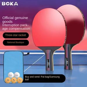 Vente en gros de <span class=keywords><strong>raquette</strong></span> de tennis de table professionnelle avec haut élastique et manche droit pour débutants en école primaire lame en caoutchouc - Product Image 4