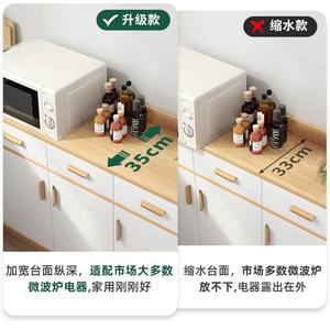 Meuble multifonctionnel pour la maison, armoire de cuisine pour le thé/le café, buffet de salon, étagère de rangement pour la chambre à coucher - Matériel en verre - Product Image 6