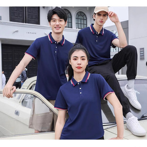 Camiseta Polo de Manga Corta Negra con Cuello y Logotipo Bordado, Uniforme de Trabajo Transpirable que Absorbe la Humedad, Tallas S M L XL XXL XXXL XXXXL - Product Image 2