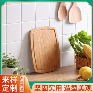 <b>Wood</b> Cutting Board Rectangle Anti Slip Kitchen Chopping <b>Block</b> For Fruit Vegetable Preparation - Product Image 5