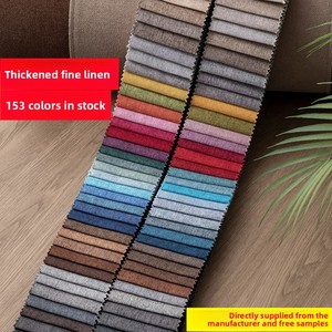 Nhà Sản Xuất Trong Kho Dày Vải Lanh Tốt Bông Vải Lanh Màu Rắn Giả <span class=keywords><strong>Linen</strong></span> Cho Sofa Đệm Gối Bìa Warp - Product Image 2