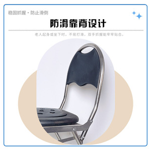 Stainless Steel <b>Commode</b> <b>Chair</b> Foldable Portable Toilet For Elderly Disabled Pregnant Hospital Use - Product Image 4