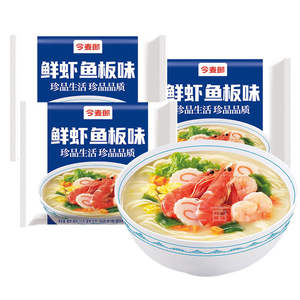 โรงงานขายส่ง จินไมแลง บะหมี่กึ่งสำเร็จรูปสไตล์จีน ไขมันต่ำ บรรจุกล่อง รสกุ้งและปลา 105 กรัม อายุการเก็บรักษา 12 เดือน - Product Image 1