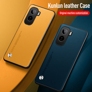 Étui arrière de luxe en cuir PU vegan style professionnel pour vivo T5 Pro 5G, pare-chocs souple en TPU mat - Product Image 4