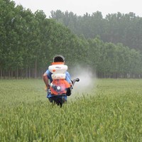 Agriculture Offre Spéciale Pulvérisateur Atomiseur Brumisateur