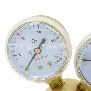 Regulador de Alta Presión para Cilindro de Gas con Dos Manómetros, Material Totalmente de Cobre, Estructura de Diafragma para Ajustar Altas Presiones - Product Image 3