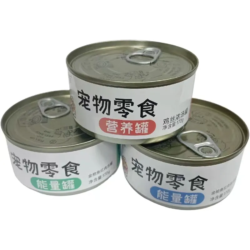 Bán buôn nguyên liệu OEM đóng băng khô gà tự nhiên Dog Snack mèo có thể chất lượng tốt nhất thức ăn vật nuôi