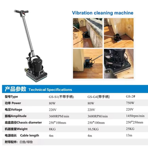 GS-2# Stone Orbital Floor Scrubber Polishing Machine Wire Type Floor Scrubber Polisher Buffing Machine - Product Image 2