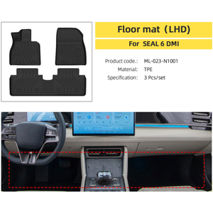 อุปกรณ์ตกแต่งรถยนต์สำหรับ BYD Qin L DMI ชุดแต่งภายในและภายนอก อุปกรณ์ตกแต่งและป้องกันสำหรับรถยนต์ไฟฟ้า - Product Image 3