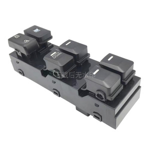 Interruptor de Ventana Kia 93571-3W200 Eléctrico Automático para Sportage 2011-2016, Módulo de Control de Puerta de Coche - Product Image 2