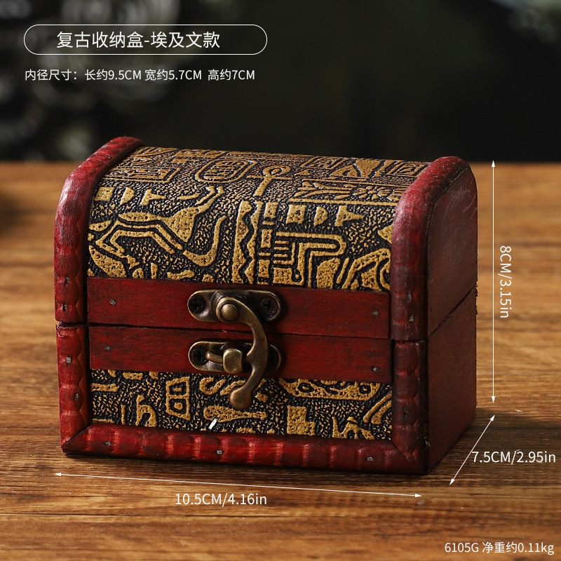 6105G--10.5CM อักษรอียิปต์