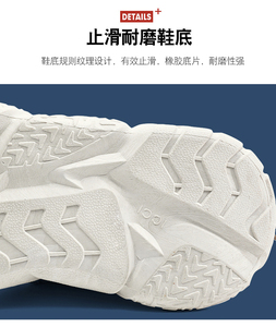 รองเท้าผ้าใบผู้ชายสำหรับฤดูร้อน ระบายอากาศได้ดี ทันสมัย สวมใส่สบาย เหมาะสำหรับวิ่ง เดิน และเล่นกีฬาแบบลำลอง พร้อมฟังก์ชั่นเพิ่มความสูง - Product Image 6