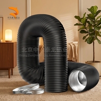Tuyau de ventilation télescopique résistant aux hautes températures pour hotte aspirante, pour systèmes CVC ; PVC et feuille d'aluminium