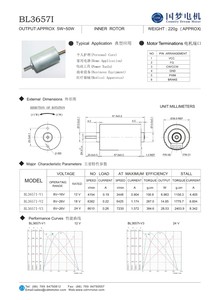 Motore Automobilistico BL3657I a Basso Rumore e Lunga Durata, con Controller Integrato, Ricambio per Auto - Product Image 2