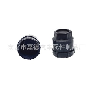 Tapas de plástico de nailon T41 para tuercas de rueda Chevrolet Buick Regal GL8, cubiertas de neumáticos, piezas de repuesto y reparación - Product Image 1
