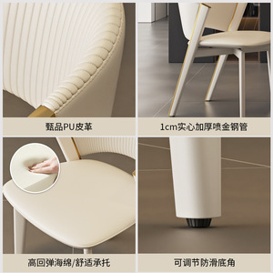 Chaise de salle à manger minimaliste italienne moderne avec dossier rembourré haut de gamme CC pour salle à manger, usage adulte - Product Image 3