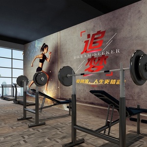 Carta da Parati Murale 3D Personalizzata di Alta Qualità per <span class=keywords><strong>Palestra</strong></span>, Decorazione Moderna Botanica con Funzione Impermeabile - Product Image 2