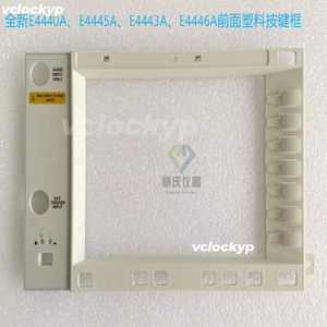 Cadre de clé avant en plastique pour Agilent E4440A E4443A E4445A E4446A E4447A E4448A - Product Image 3