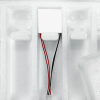 Module de refroidissement thermoélectrique Peltier TEC1-12712 40*40 50*50MM, tablettes de réfrigération semi-conductrices, dissipateur thermique, module Peltier TEC