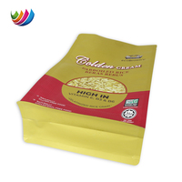 Sac d'emballage personnalisé pour riz et farine de blé, pochette souple laminée, 1kg 2kg 5kg 10kg, sac d'emballage en nylon et plastique pour riz avec poignée