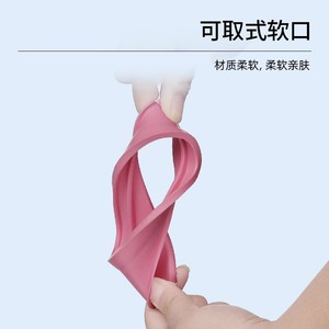 Urinoir souple pour femmes et hommes, ovale, en plastique, avec couvercle, grande capacité, type debout, taille unique - Product Image 4