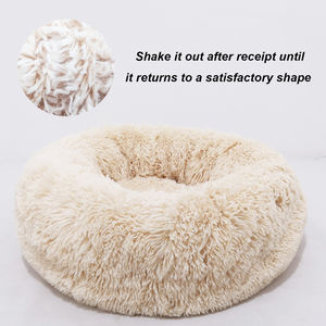 Yangyangpet suave calentamiento felpa tela perro mascota cama barata al por mayor Donut cama con patrón sólido calmante para perros - Product Image 4